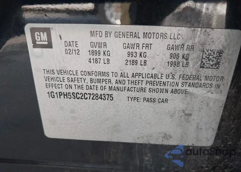 2012 Chevrolet Cruze Ltz из США, поврежденный, VIN 1G1PH5SC2C7284375